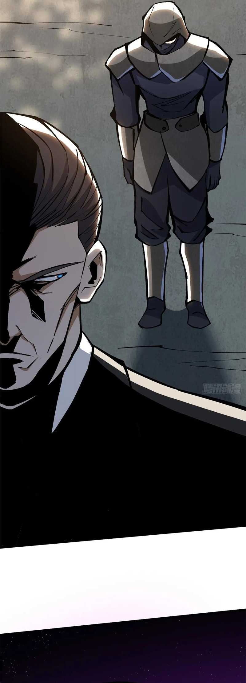 I Really Don’t Want to Learn Forbidden Spells chapter 118