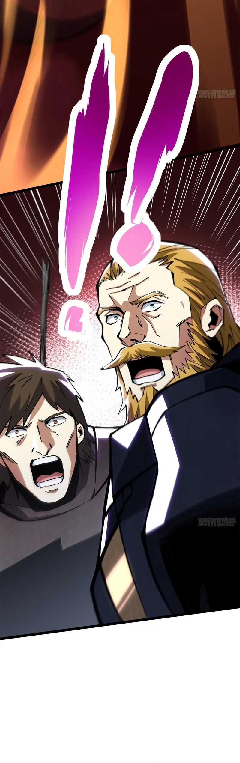 I Really Don’t Want to Learn Forbidden Spells chapter 120