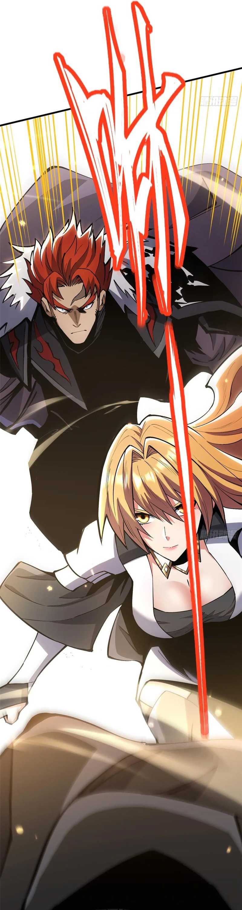 I Really Don’t Want to Learn Forbidden Spells chapter 120