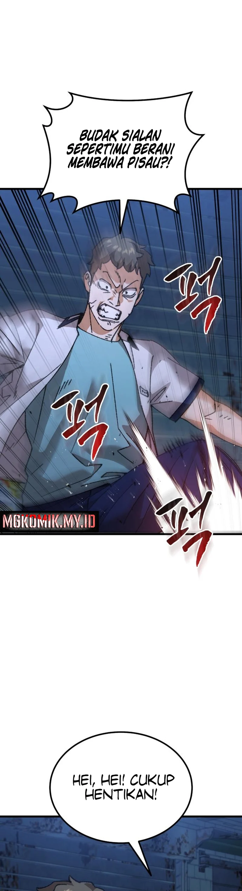 I Regressed, but the World didn’t End chapter 15