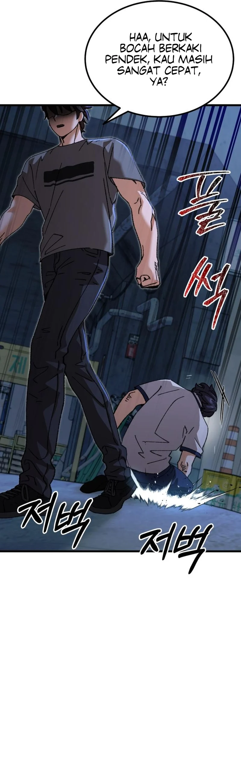 I Regressed, but the World didn’t End chapter 15