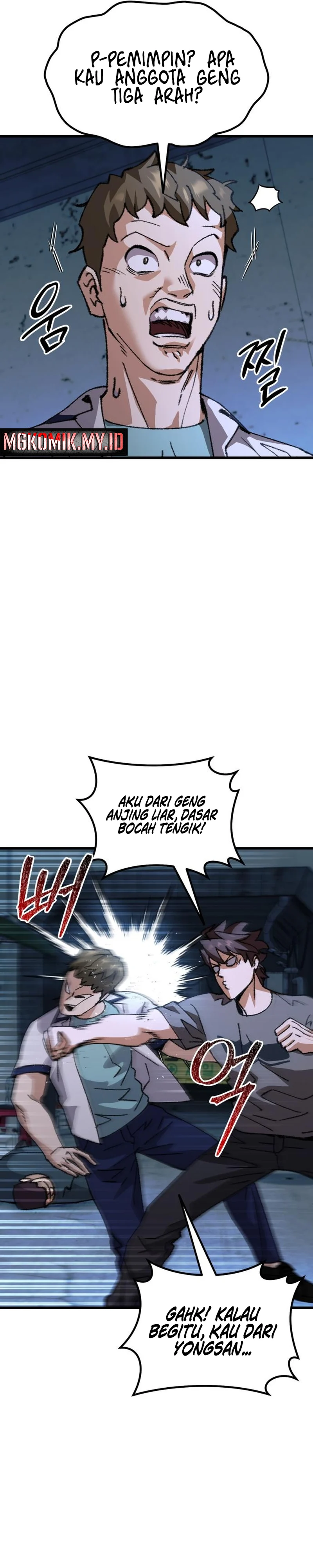 I Regressed, but the World didn’t End chapter 15
