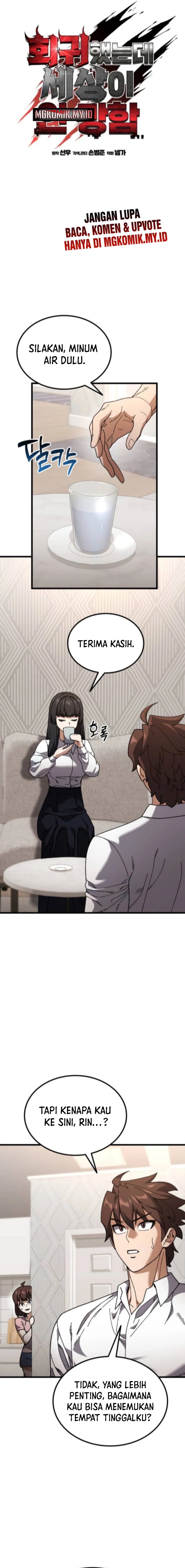 I Regressed, but the World didn’t End chapter 31