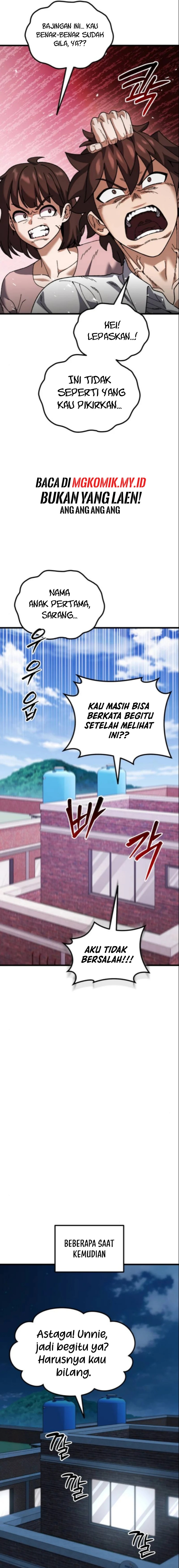 I Regressed, but the World didn’t End chapter 31