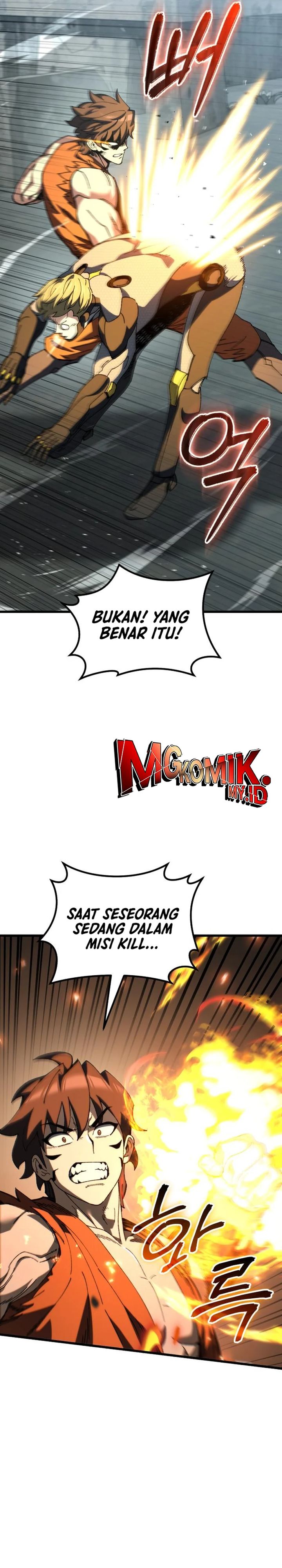 I Regressed, but the World didn’t End chapter 40