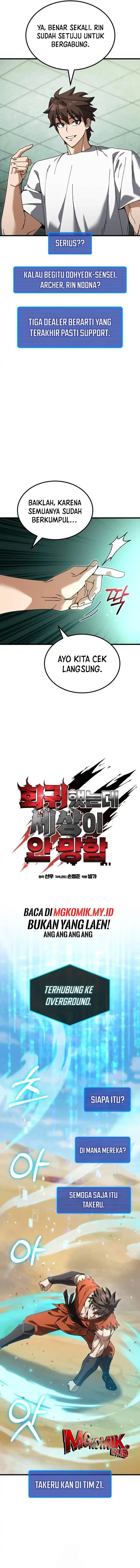 I Regressed, but the World didn’t End chapter 44