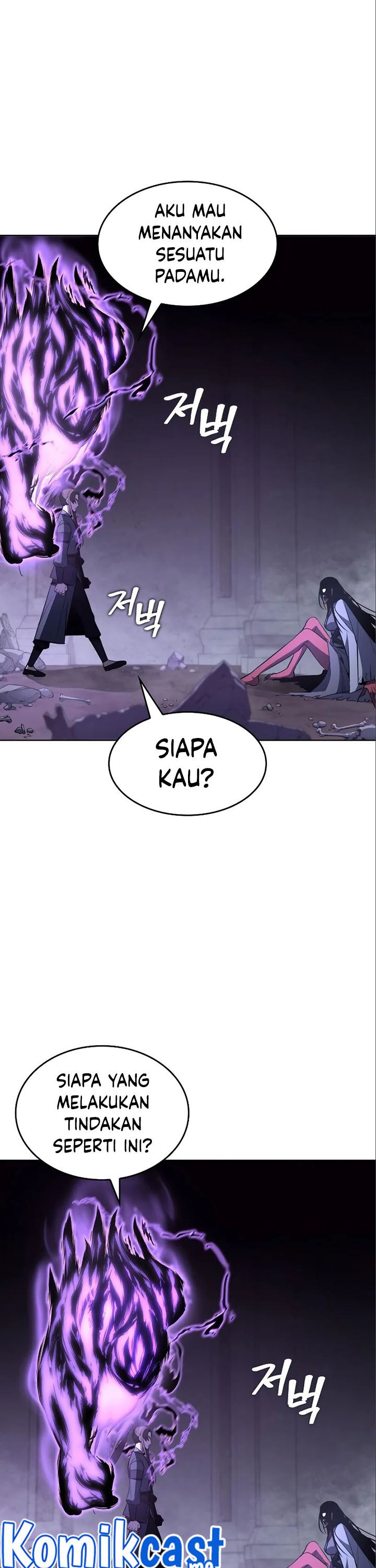 I Reincarnated As The Crazed Heir chapter 54