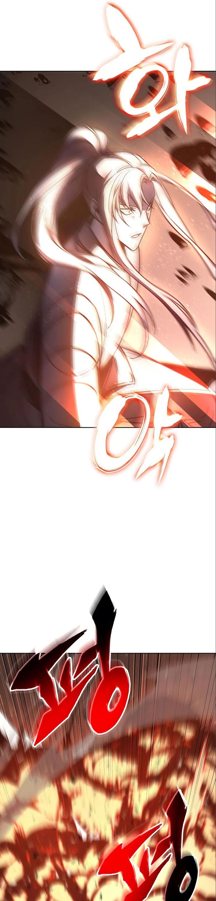 I Reincarnated As The Crazed Heir chapter 54