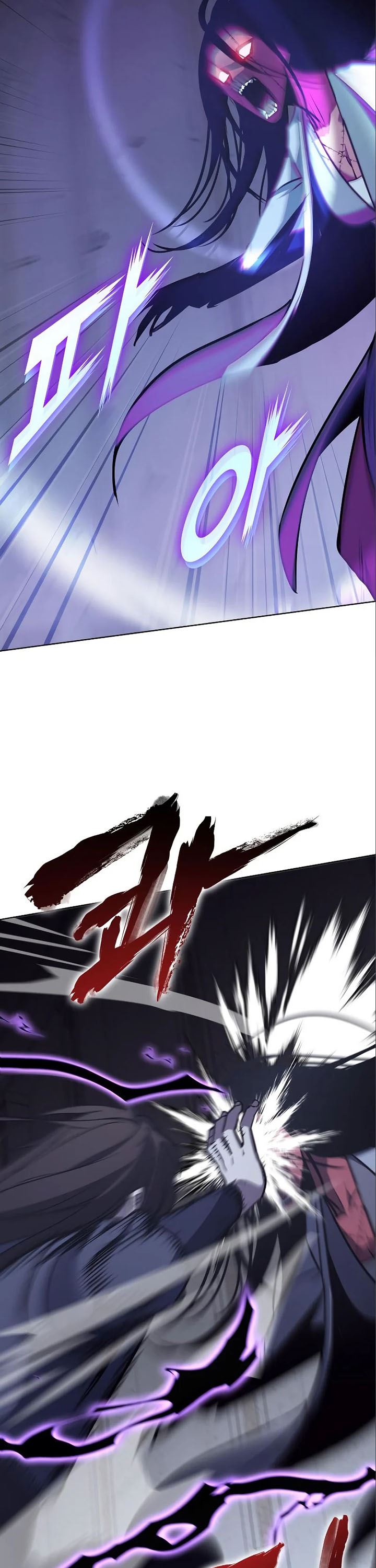 I Reincarnated As The Crazed Heir chapter 54
