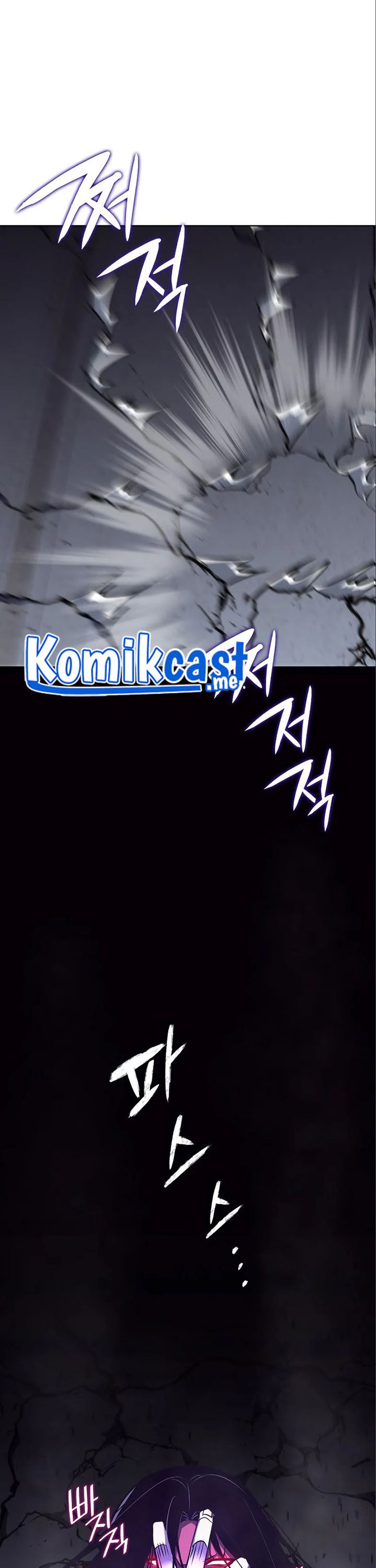 I Reincarnated As The Crazed Heir chapter 54