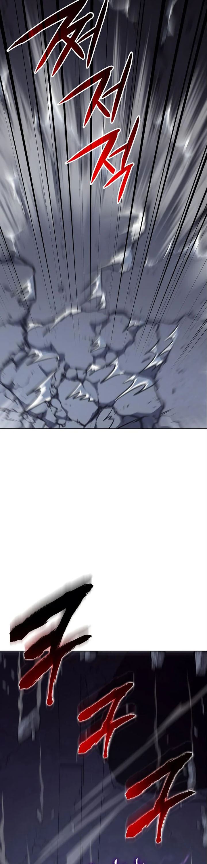 I Reincarnated As The Crazed Heir chapter 54
