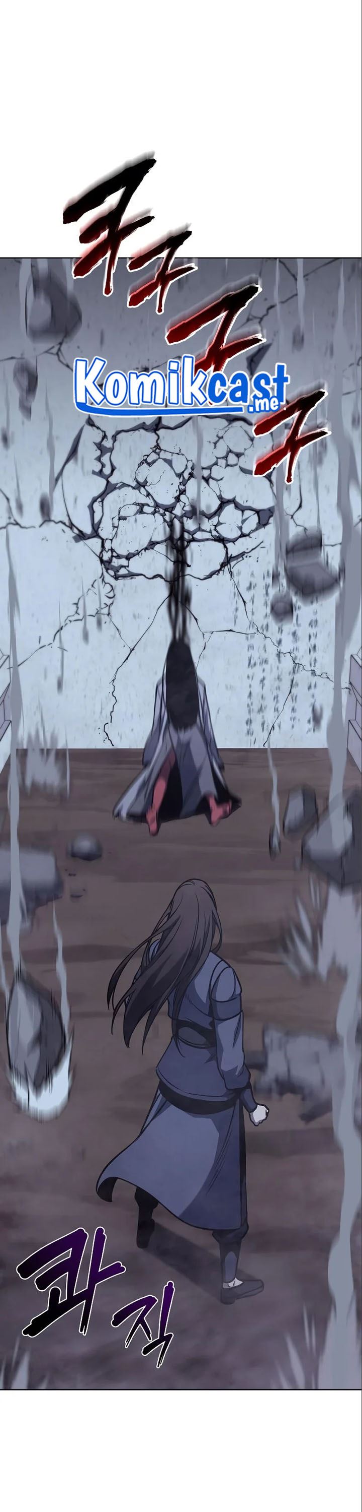 I Reincarnated As The Crazed Heir chapter 54