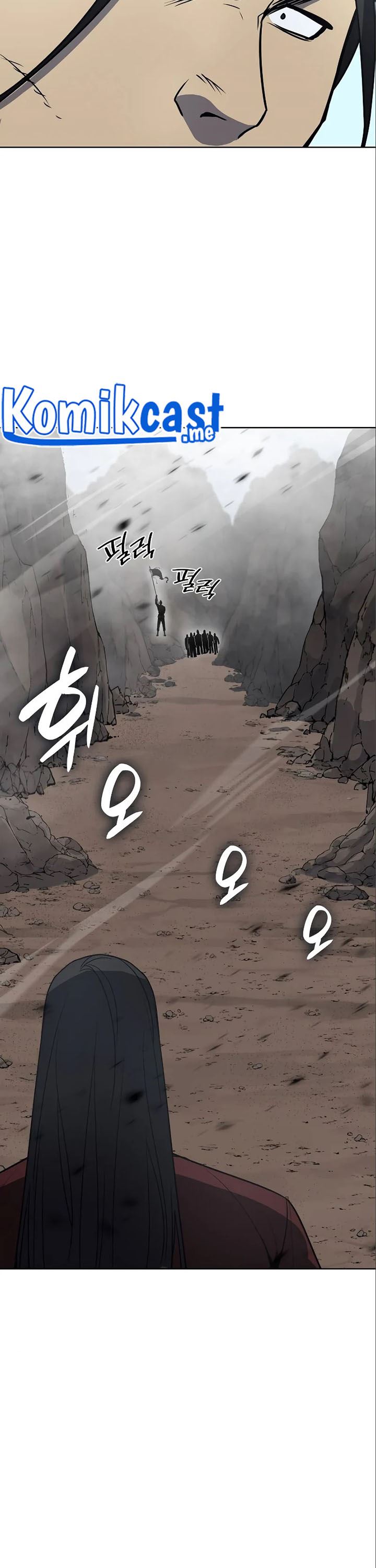 I Reincarnated As The Crazed Heir chapter 54