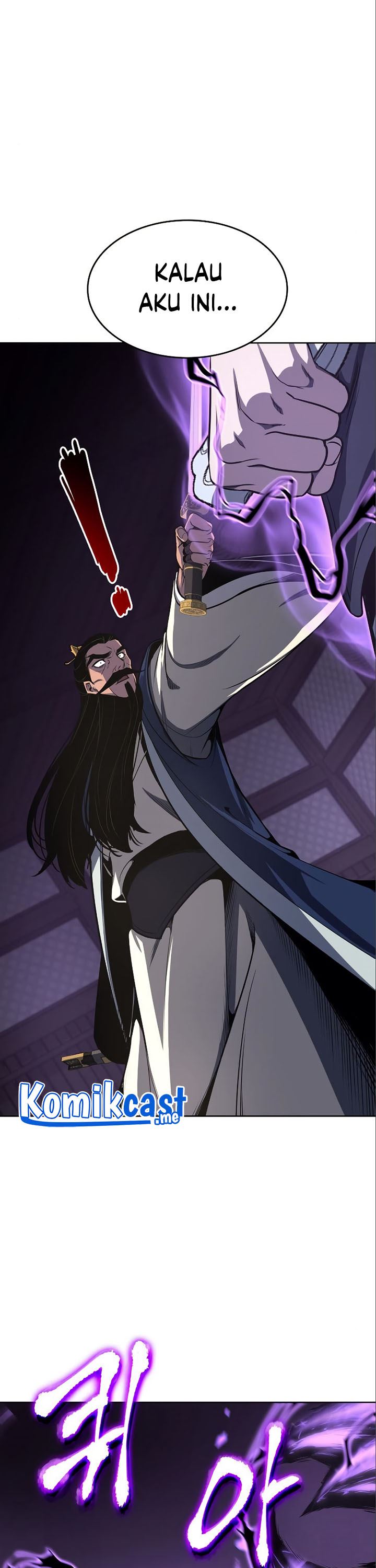 I Reincarnated As The Crazed Heir chapter 54