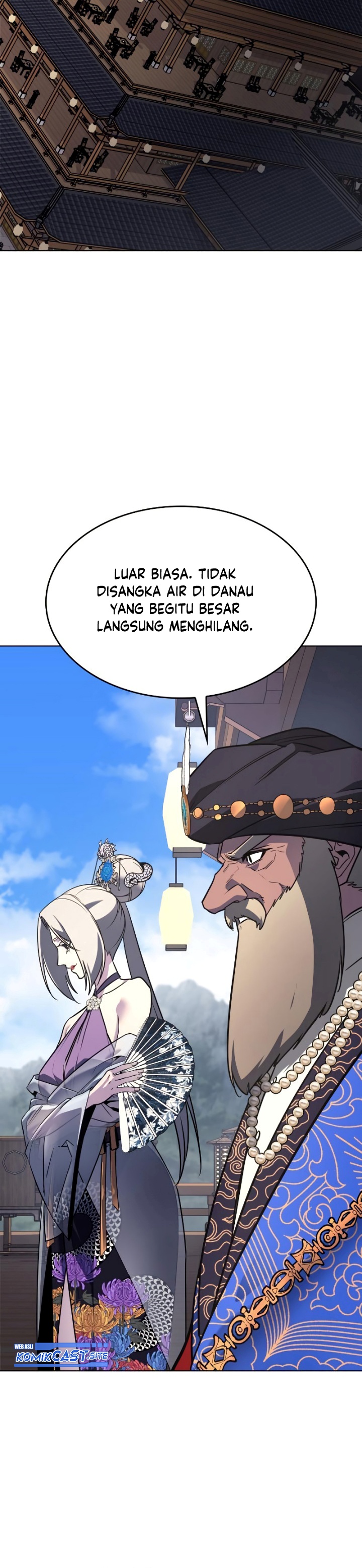 I Reincarnated As The Crazed Heir chapter 76