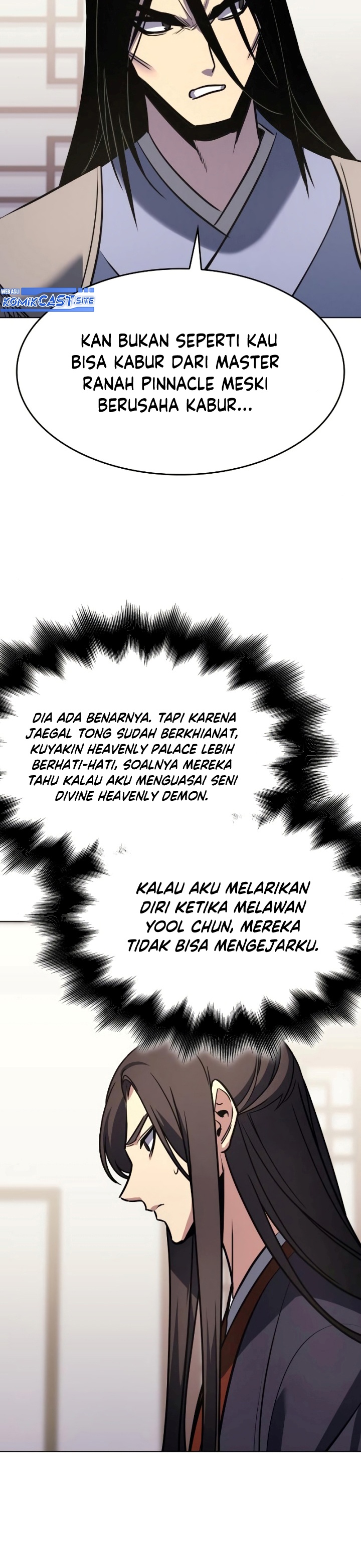I Reincarnated As The Crazed Heir chapter 80