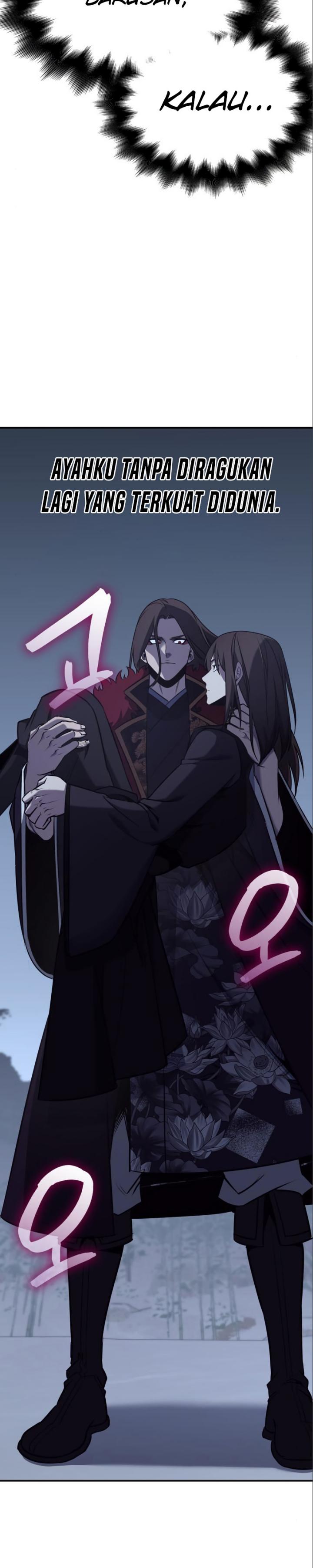 I Reincarnated As The Crazed Heir chapter 116