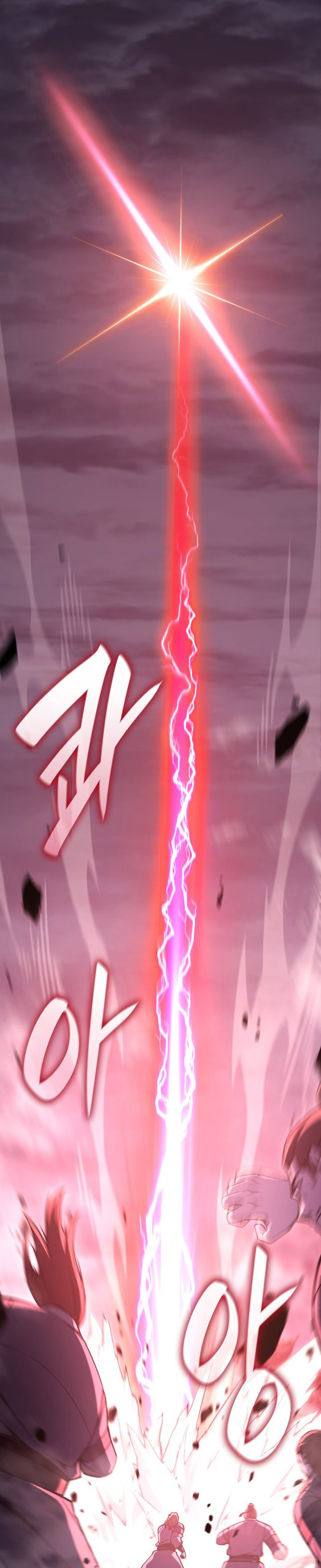 Dilarang COPAS - situs resmi www.mangacanblog.com - Komik i reincarnated as the crazed heir 141 - chapter 141 142 Indonesia i reincarnated as the crazed heir 141 - chapter 141 Terbaru 34|Baca Manga Komik Indonesia|Mangacan