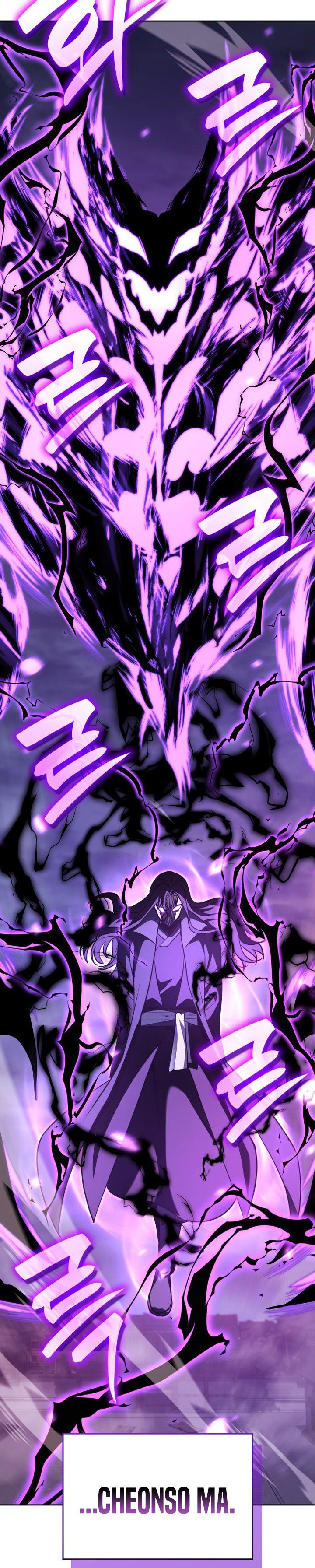 Dilarang COPAS - situs resmi www.mangacanblog.com - Komik i reincarnated as the crazed heir 141 - chapter 141 142 Indonesia i reincarnated as the crazed heir 141 - chapter 141 Terbaru 63|Baca Manga Komik Indonesia|Mangacan
