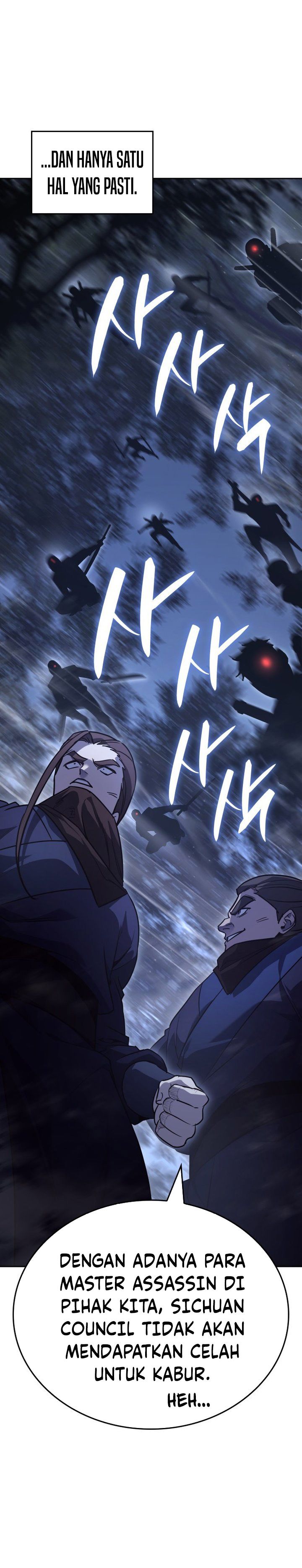 Dilarang COPAS - situs resmi www.mangacanblog.com - Komik i reincarnated as the crazed heir 142 - chapter 142 143 Indonesia i reincarnated as the crazed heir 142 - chapter 142 Terbaru 59|Baca Manga Komik Indonesia|Mangacan