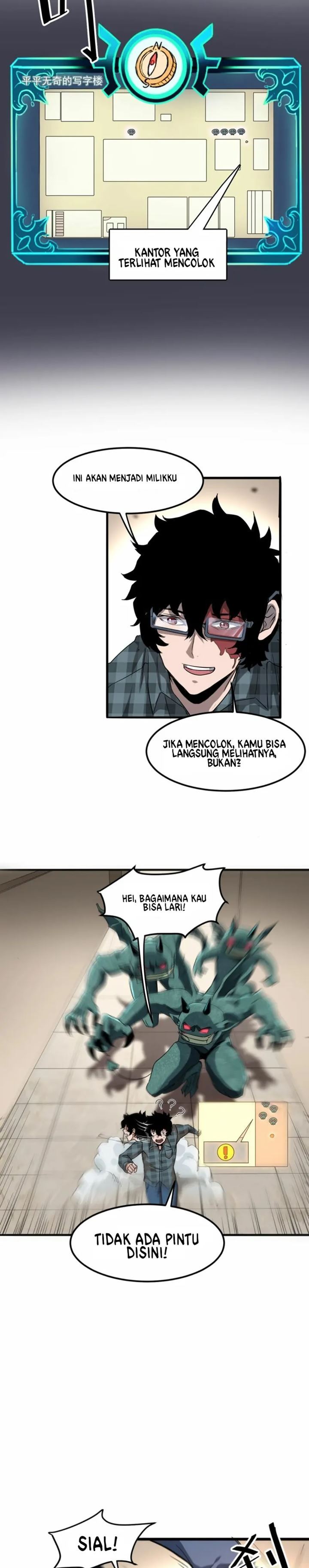 I Rely On BUG To Be The King chapter 3