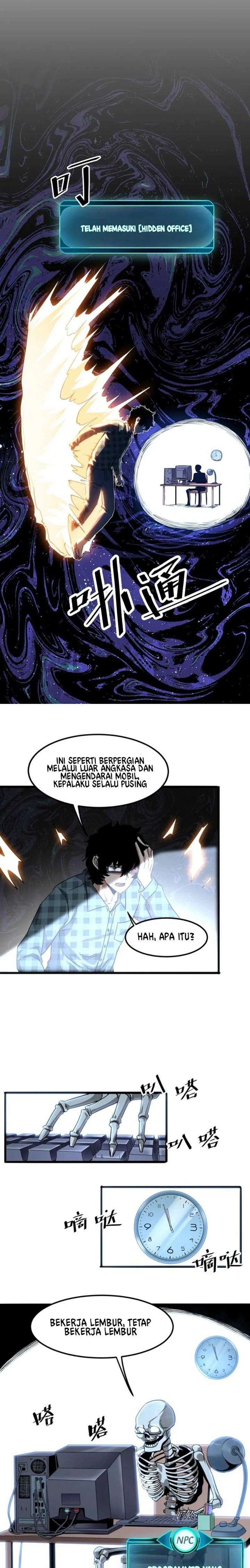 I Rely On BUG To Be The King chapter 3