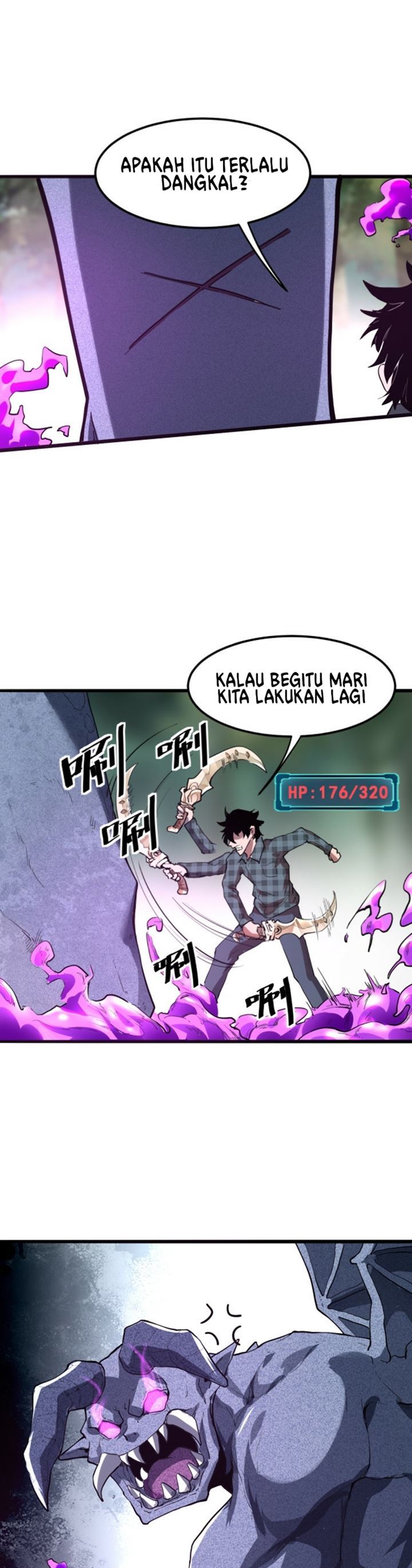 I Rely On BUG To Be The King chapter 5