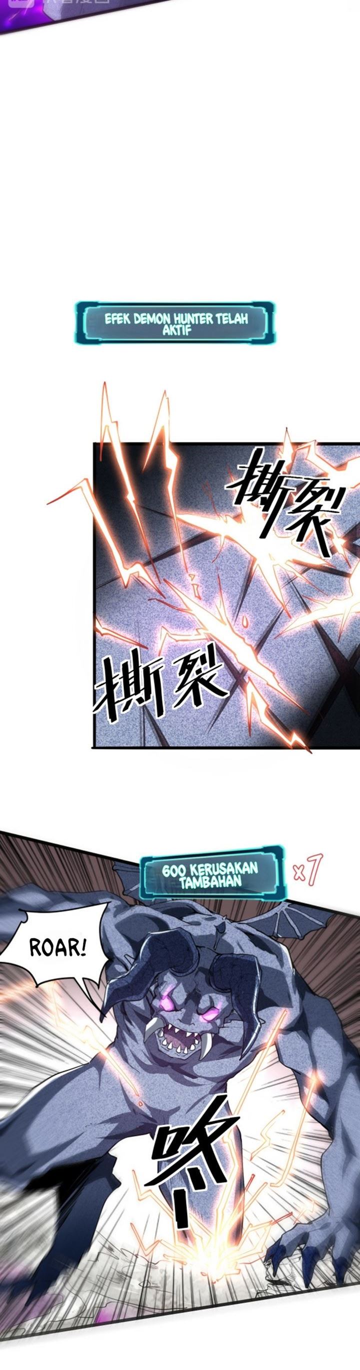 I Rely On BUG To Be The King chapter 5