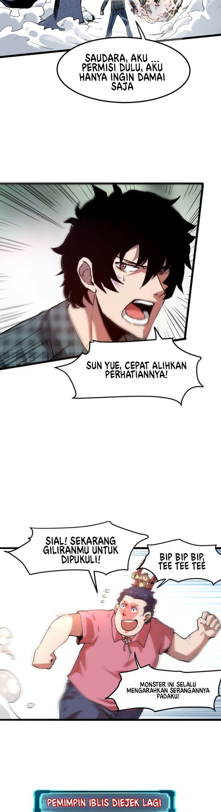 I Rely On BUG To Be The King chapter 5