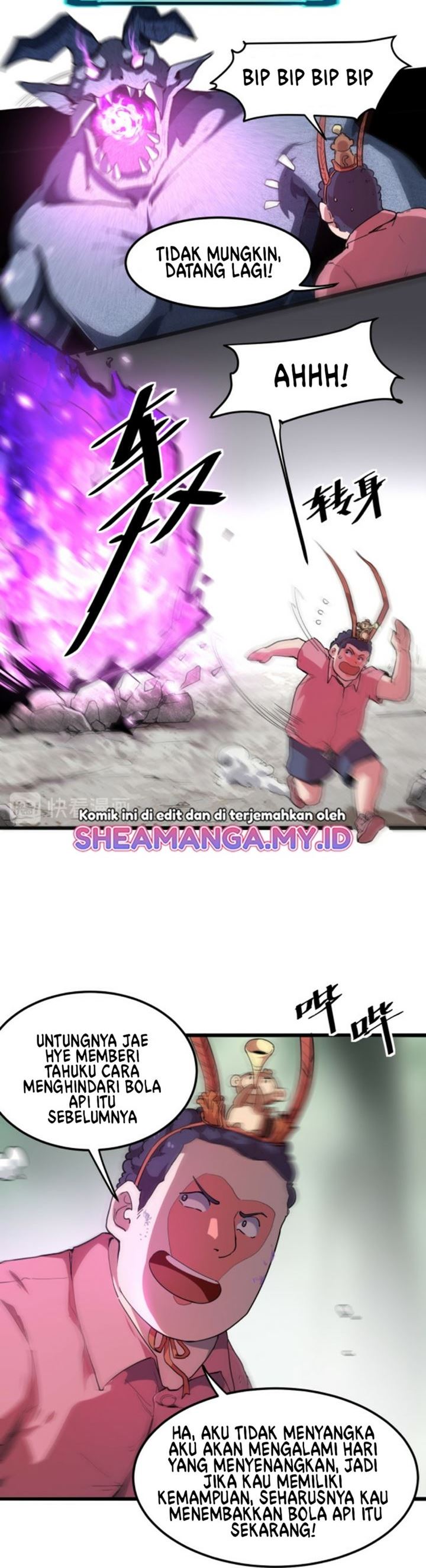 I Rely On BUG To Be The King chapter 5