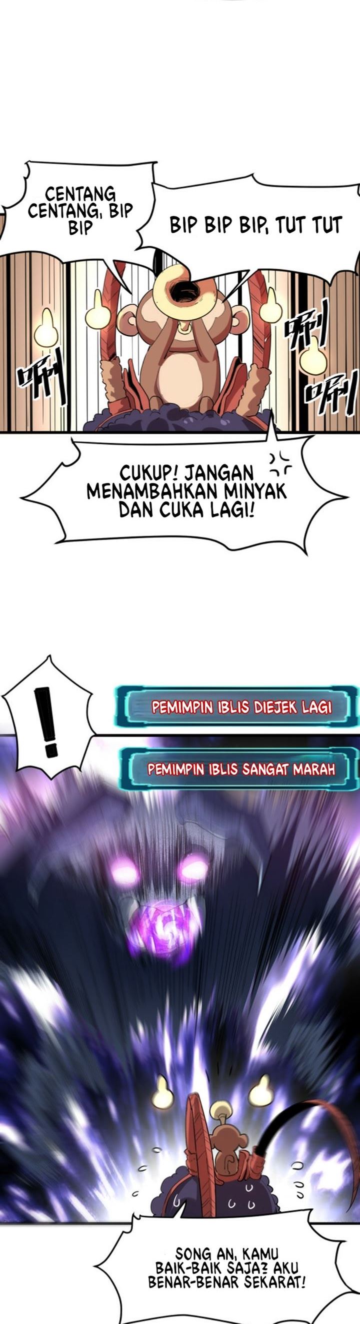 I Rely On BUG To Be The King chapter 5