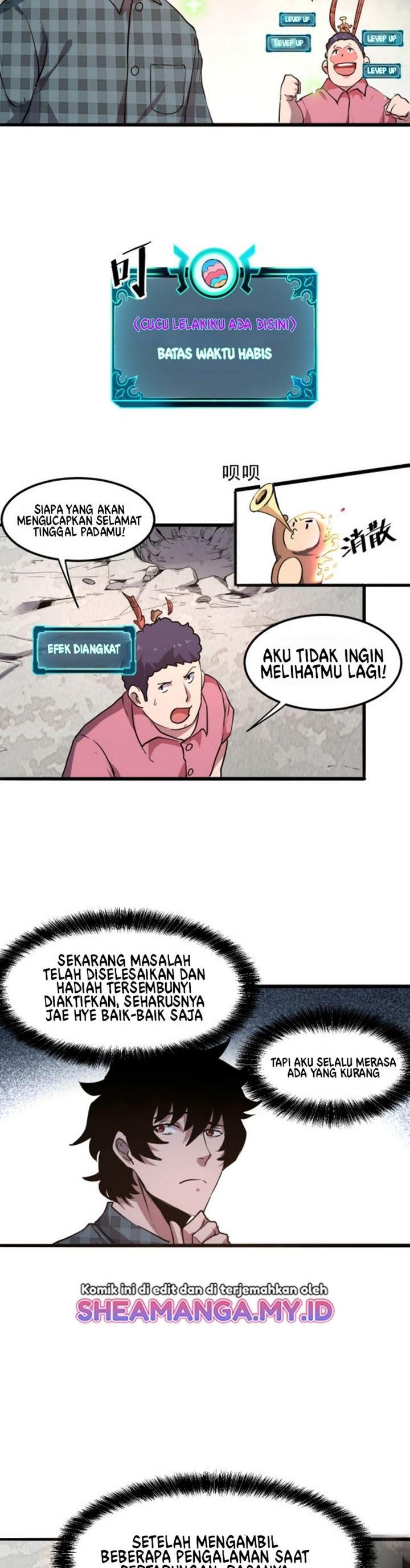 I Rely On BUG To Be The King chapter 5