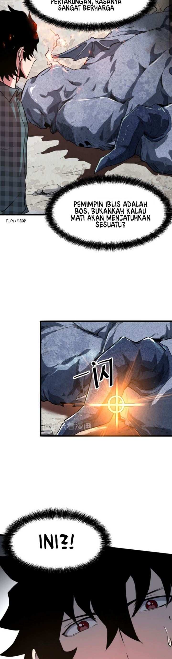I Rely On BUG To Be The King chapter 5