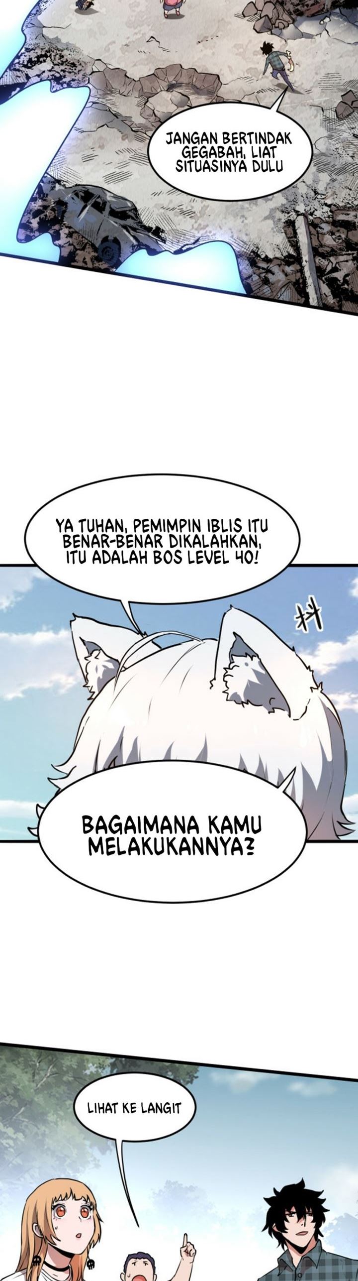 I Rely On BUG To Be The King chapter 5