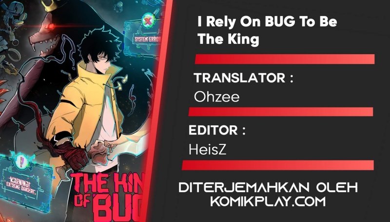 I Rely On BUG To Be The King chapter 20