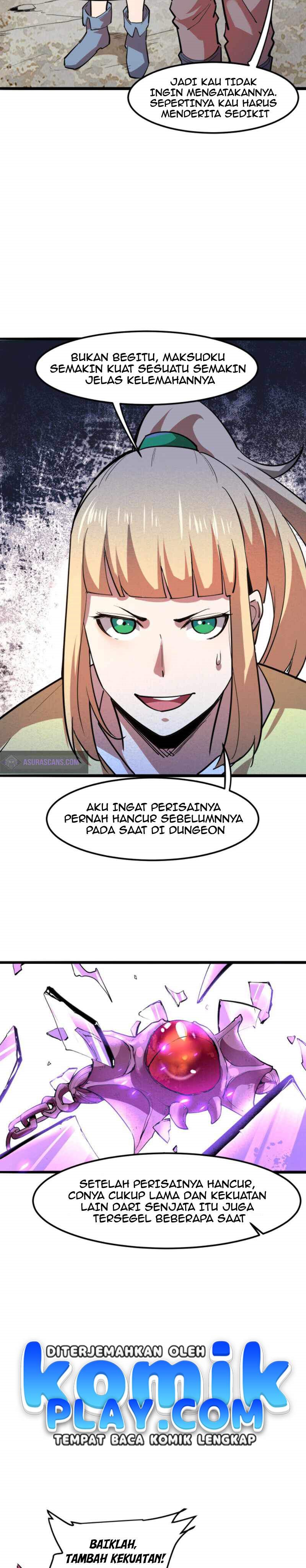 I Rely On BUG To Be The King chapter 20