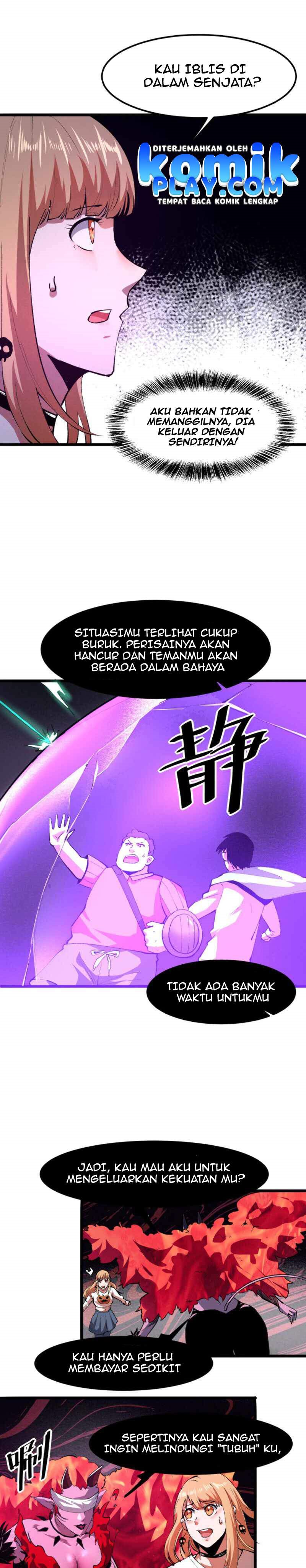 I Rely On BUG To Be The King chapter 20