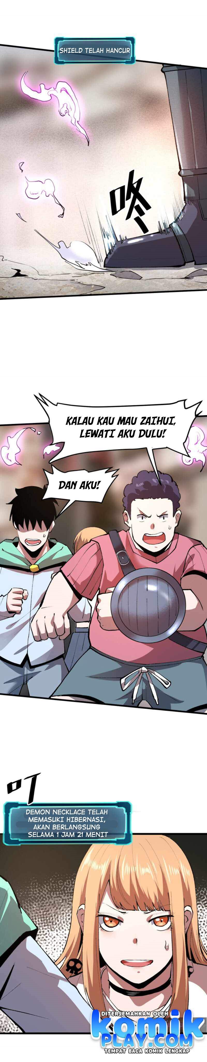 I Rely On BUG To Be The King chapter 20