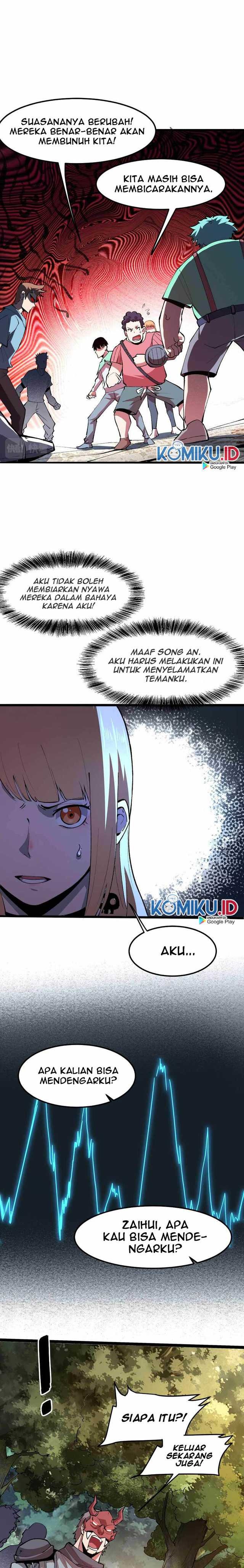 I Rely On BUG To Be The King chapter 21