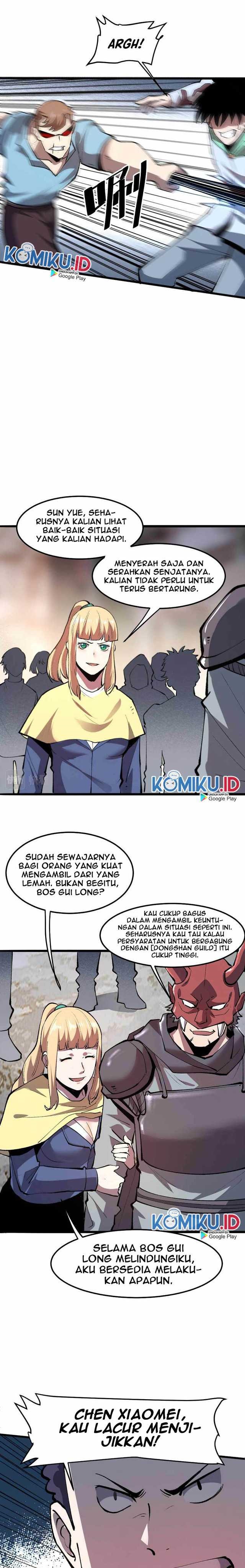 I Rely On BUG To Be The King chapter 21