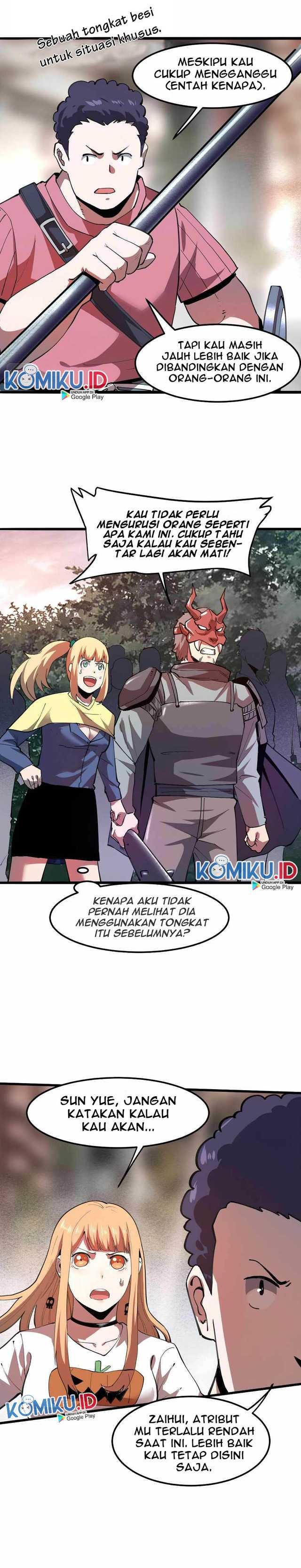 I Rely On BUG To Be The King chapter 21