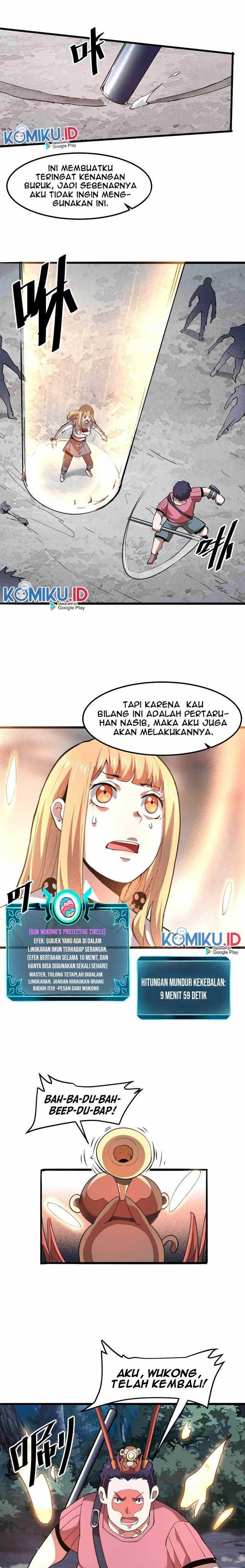 I Rely On BUG To Be The King chapter 21