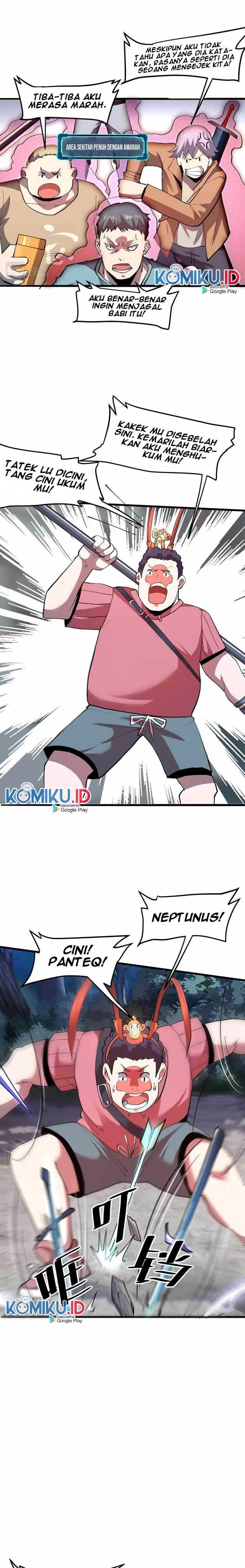 I Rely On BUG To Be The King chapter 21