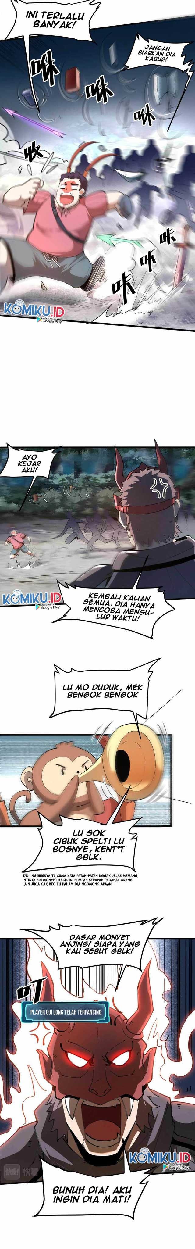 I Rely On BUG To Be The King chapter 21