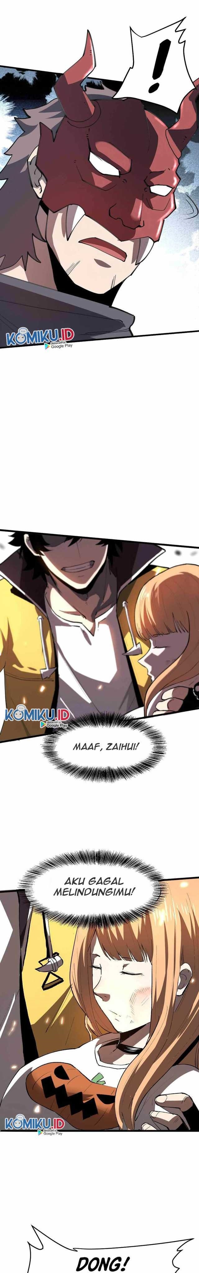 I Rely On BUG To Be The King chapter 21