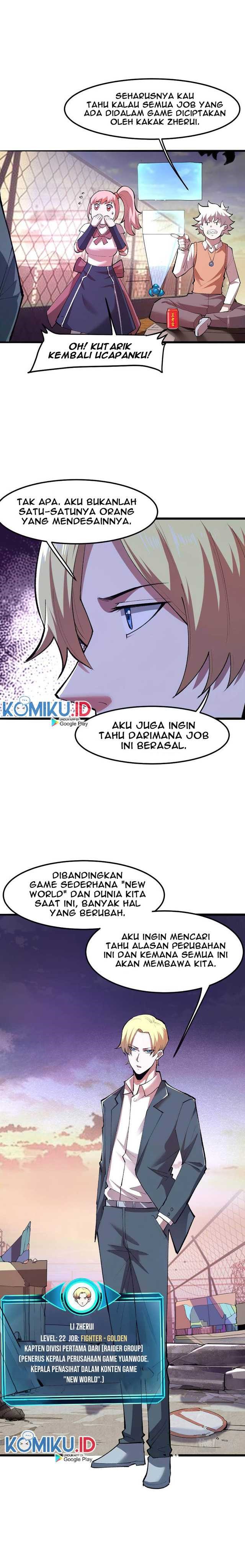 I Rely On BUG To Be The King chapter 23