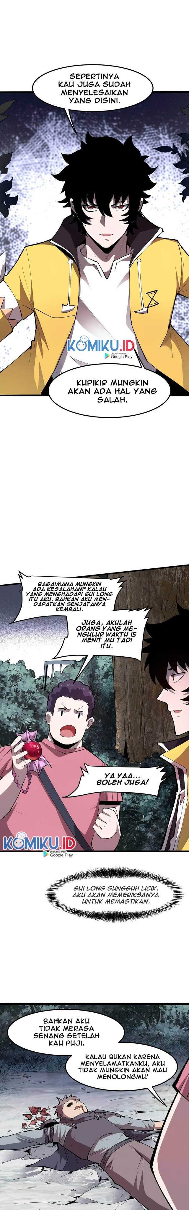 I Rely On BUG To Be The King chapter 23