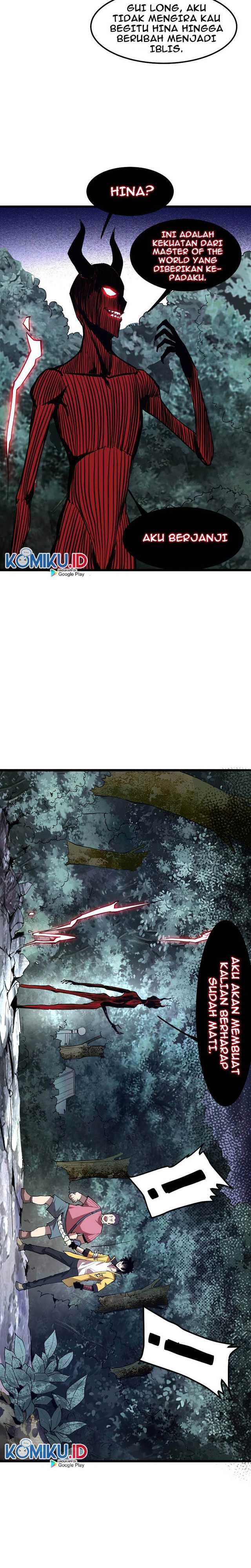 I Rely On BUG To Be The King chapter 23