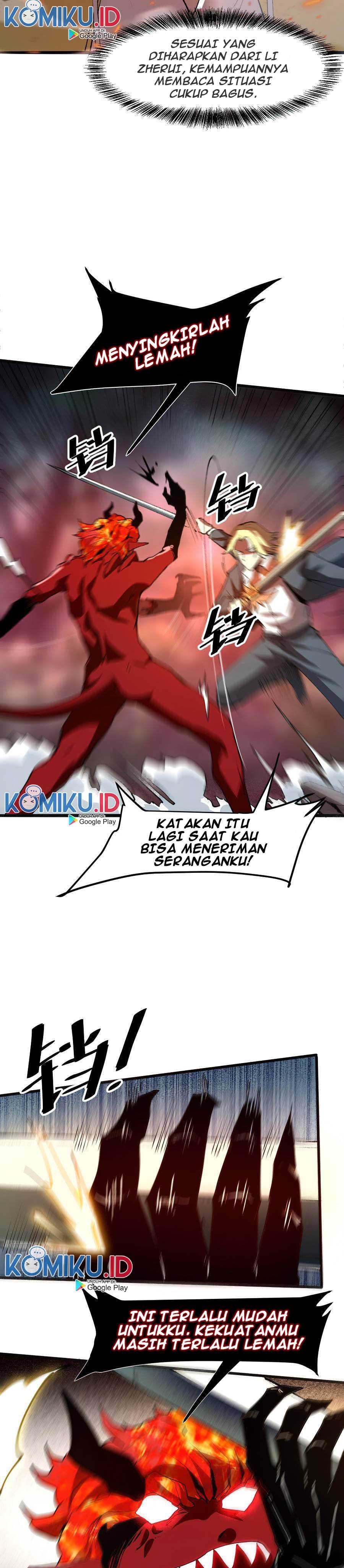 I Rely On BUG To Be The King chapter 26