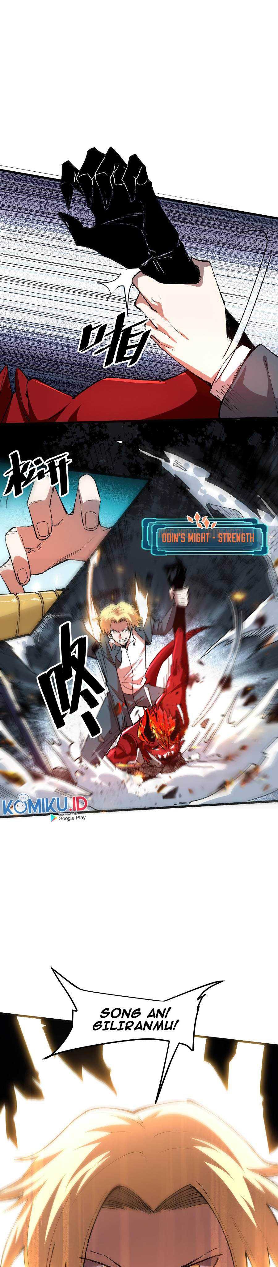 I Rely On BUG To Be The King chapter 26